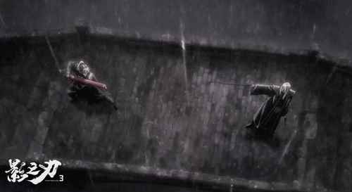 海量猛料《影之刃3》制作人直播今晚19点不见不散_恋与制作人吧