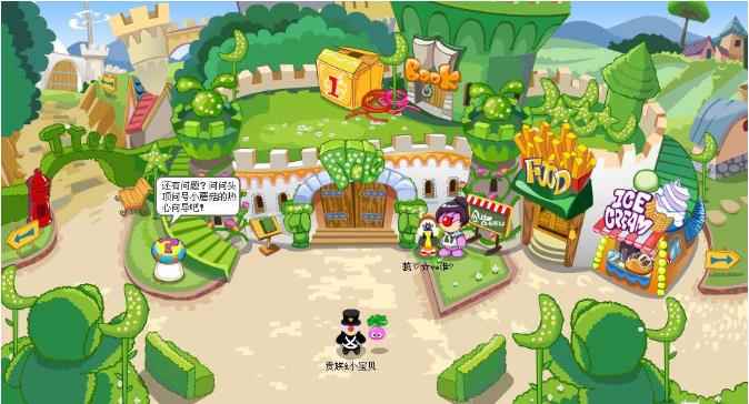 摩尔庄园美美猪怎么PK_摩尔庄园手游进不去了