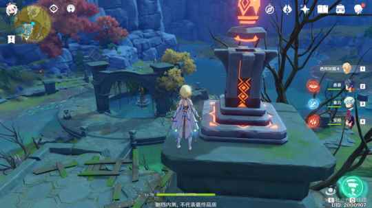 原神太山宝贝满船归任务流程攻略_满船空载