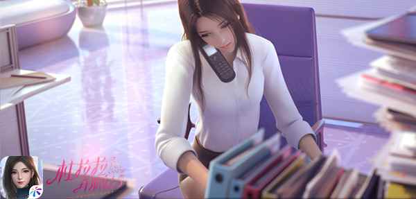 正版IP《杜拉拉升职记》手游正式开启预约!_杜拉拉升职记分集剧情介绍