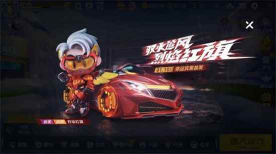 跑跑卡丁车手游拖漂全套教学_跑跑卡丁车连喷视频教学