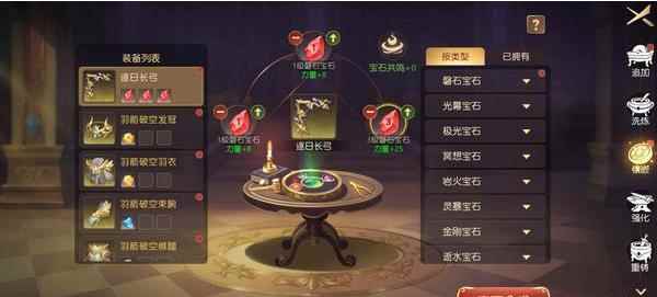 有杀气童话2性价比最高的升战操作你懂吗？