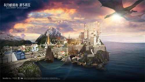 《权力的游戏_权力的游戏凛冬将至魔焰