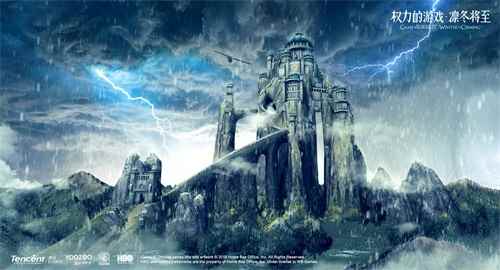 《权力的游戏_权力的游戏凛冬将至魔焰