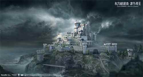 《权力的游戏_权力的游戏凛冬将至魔焰