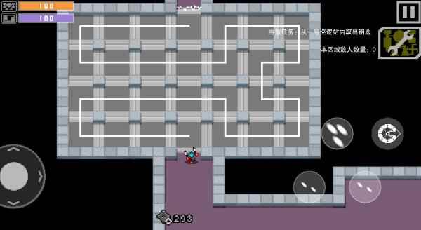 最后一个地球人解迷关卡的答案是什么_全宇宙最后一个地球人