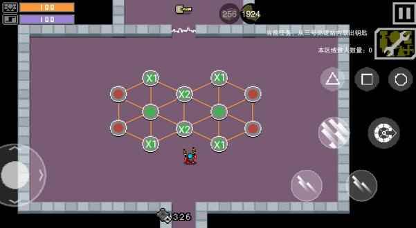 最后一个地球人解迷关卡的答案是什么_全宇宙最后一个地球人