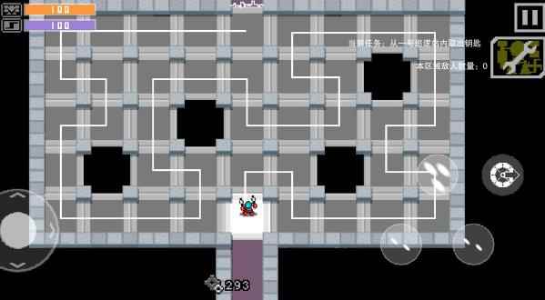 最后一个地球人解迷关卡的答案是什么_全宇宙最后一个地球人