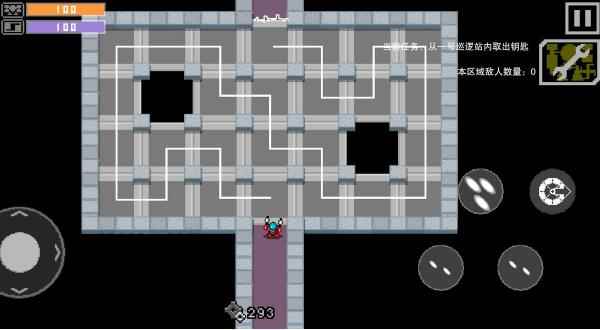 最后一个地球人解迷关卡的答案是什么_全宇宙最后一个地球人