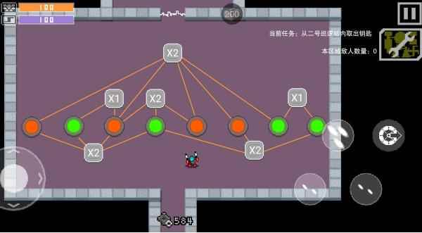 最后一个地球人解迷关卡的答案是什么_全宇宙最后一个地球人