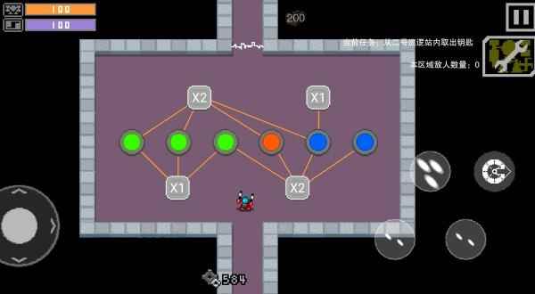 最后一个地球人解迷关卡的答案是什么_全宇宙最后一个地球人