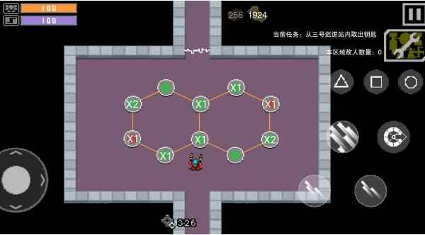 最后一个地球人解迷关卡的答案是什么_全宇宙最后一个地球人