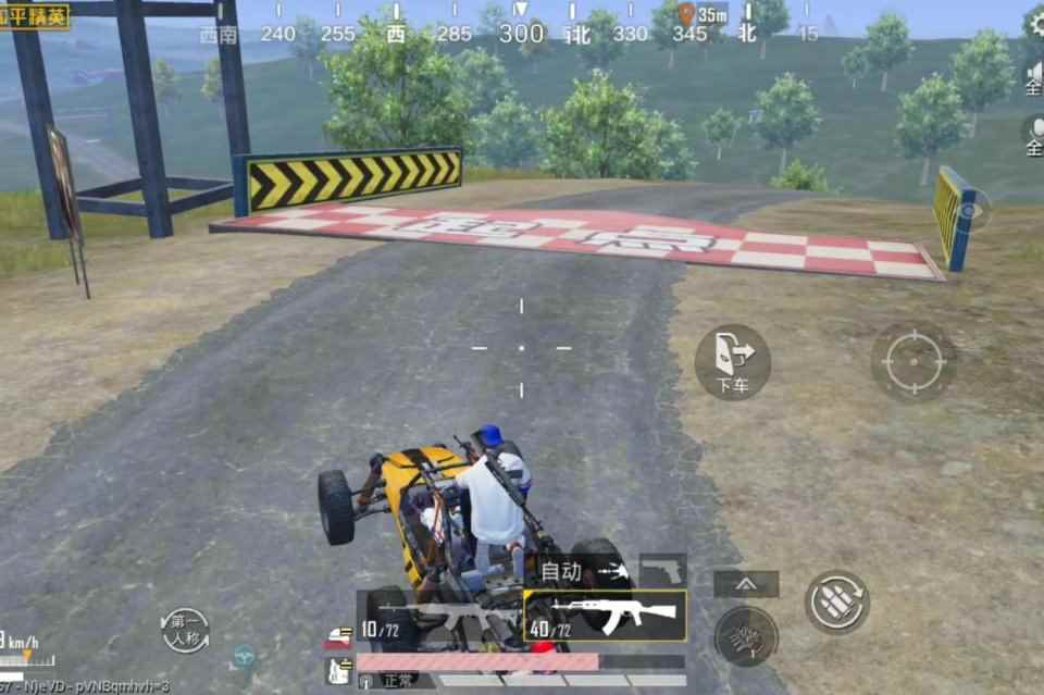 “吃鸡”新版本要与跑跑卡丁车联动了?玩家:把蹦蹦整成卡丁_跑跑卡丁车新版本爆料