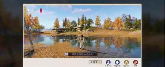 天涯明月刀：徐海胜景录拍照地点一览