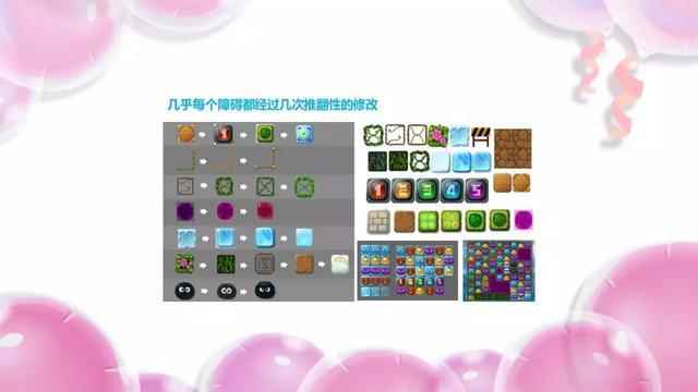 玩家见面会还能怎么玩?这是《开心消消乐》和OPPO给出的答卷_开心消消消