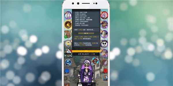 狼人杀常用词语有哪些