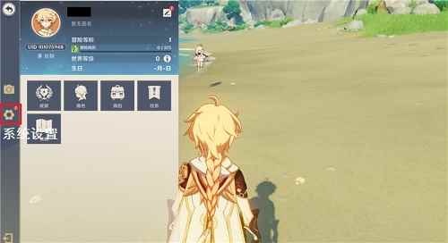 原神拜年祭兑换码大全_神剑诀兑换码