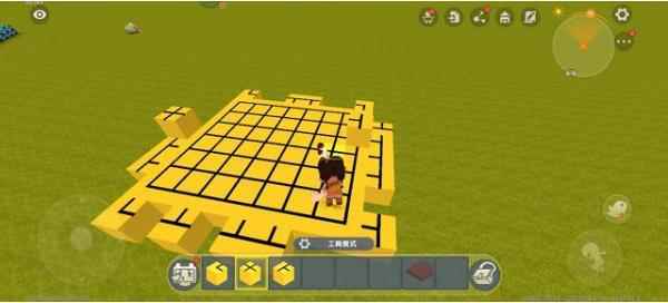 用《迷你世界》的插件包分分钟作出棋盘_怎么下棋