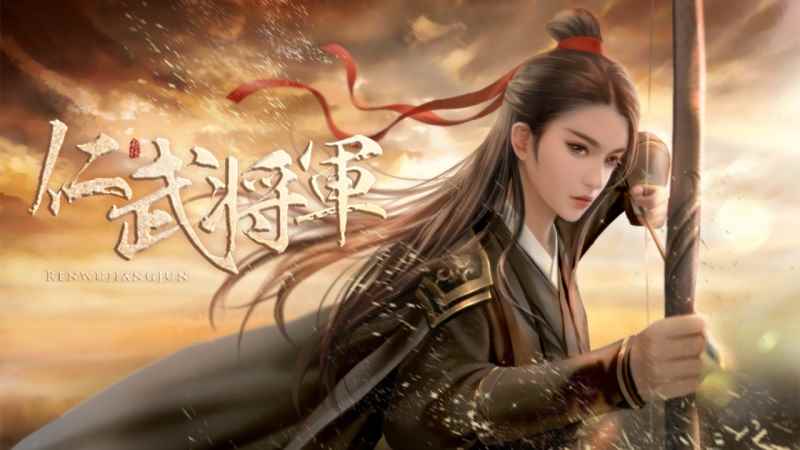 闻说娥眉勇冠军_峨眉什么样