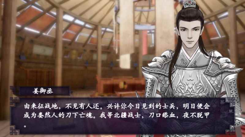 闻说娥眉勇冠军_峨眉什么样