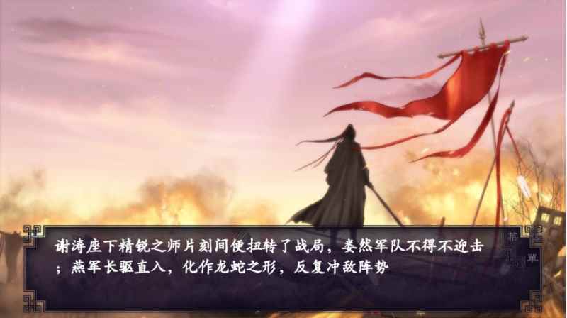 闻说娥眉勇冠军_峨眉什么样