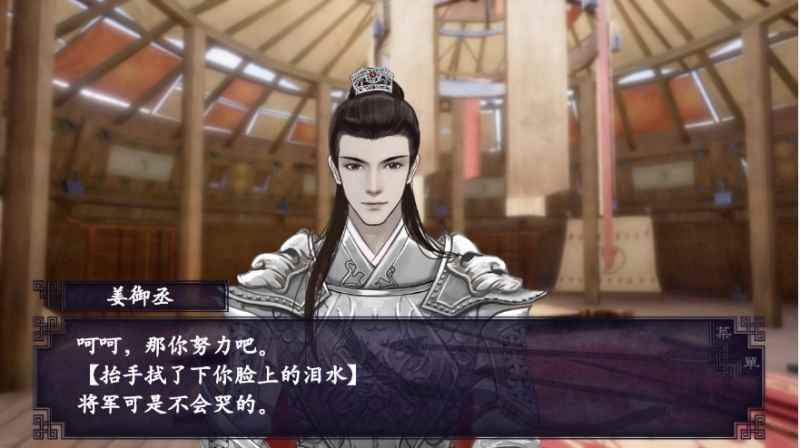 闻说娥眉勇冠军_峨眉什么样