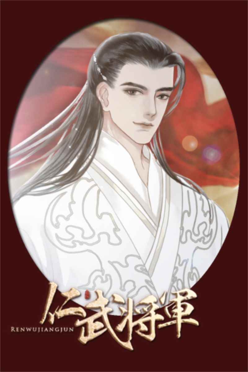 闻说娥眉勇冠军_峨眉什么样