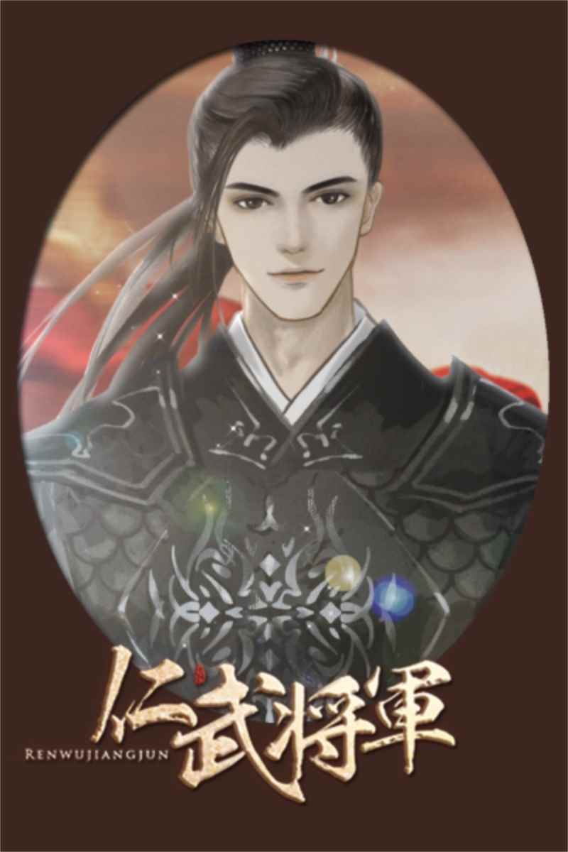 闻说娥眉勇冠军_峨眉什么样