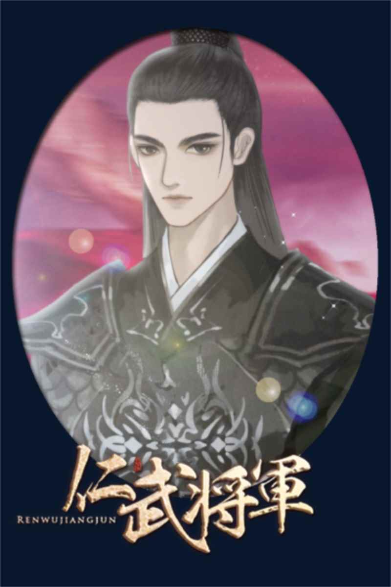 闻说娥眉勇冠军_峨眉什么样