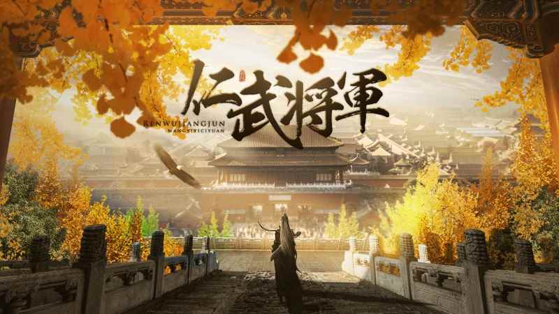 闻说娥眉勇冠军_峨眉什么样