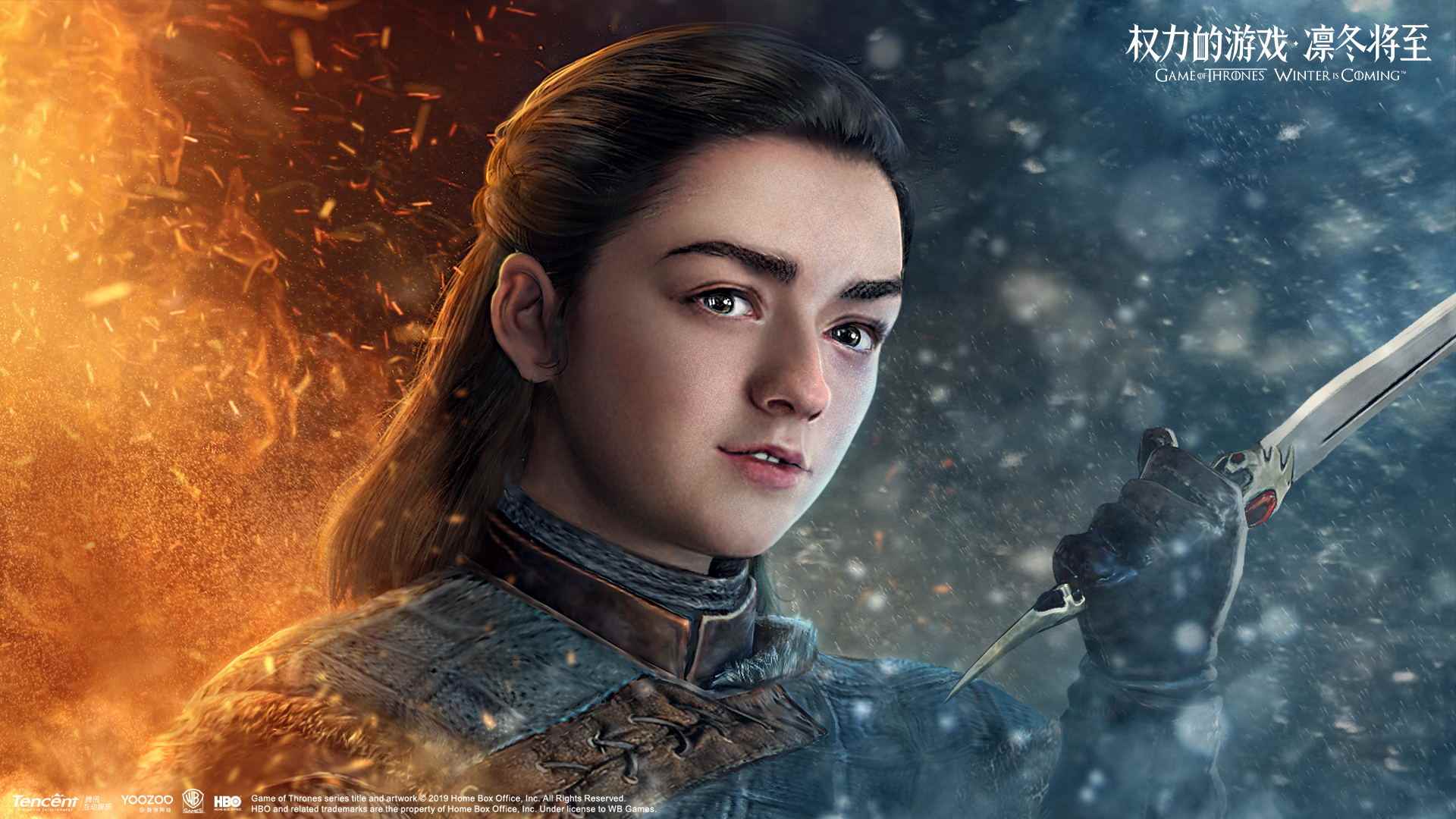 明日不删档《权力的游戏_权力的游戏凛冬将至开服表