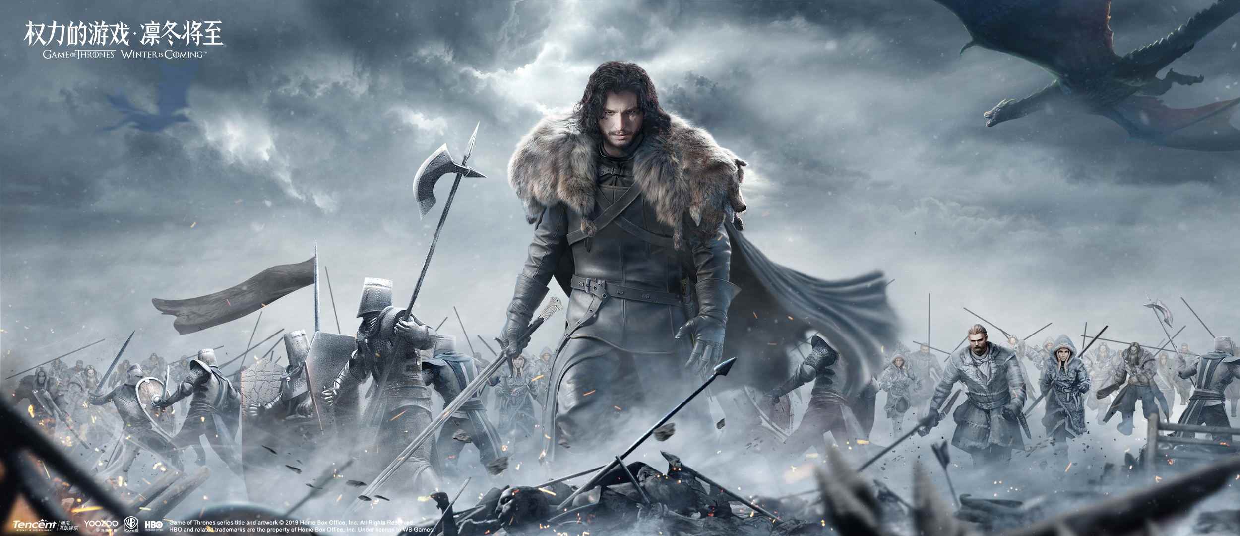 明日不删档《权力的游戏_权力的游戏凛冬将至开服表