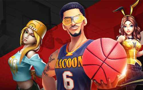 3V3篮球竞技手游《街球艺术》全新赛季火爆开启_街球3v3手游