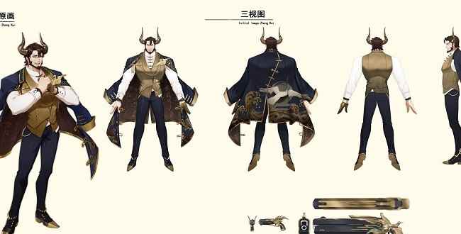 牛转乾坤迎新年_育学园