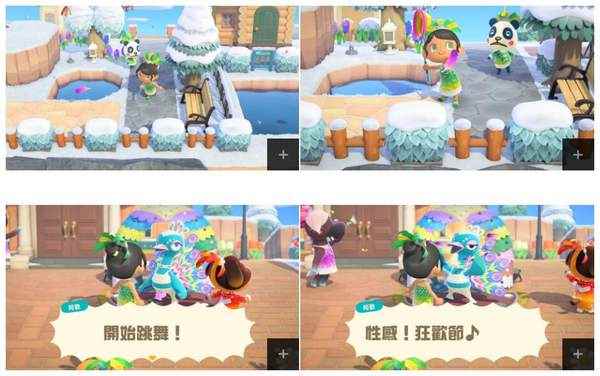 《动物森友会》版本更新内容前瞻_腾讯欢乐拼三张最新版