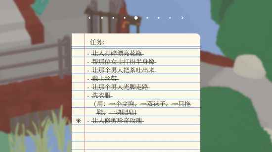 无题大鹅模拟全挑战_无题鹅牌