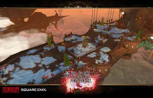 尽享幻想乌托邦_《乌托邦》