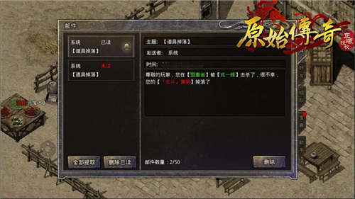 拒绝沉寂!《原始传奇》甄子丹再度出战_传奇