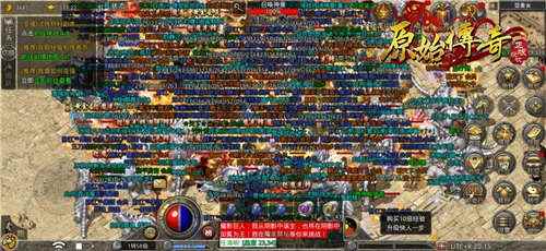 拒绝沉寂!《原始传奇》甄子丹再度出战_传奇