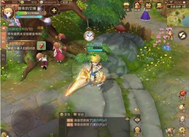 童话世界_有杀气童话2什么时候出