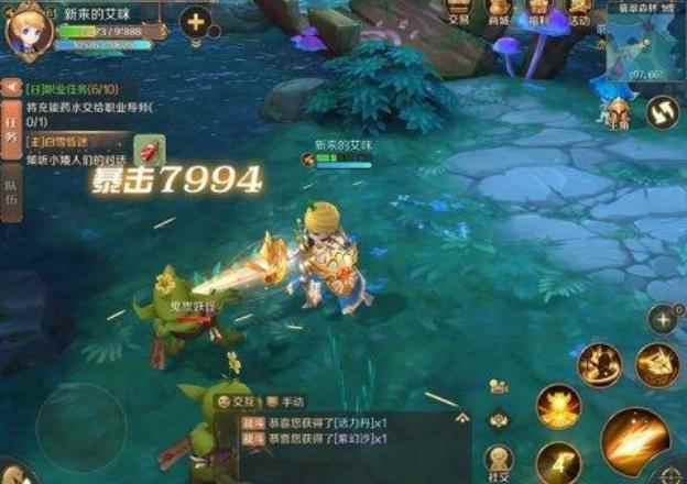 童话世界_有杀气童话2什么时候出