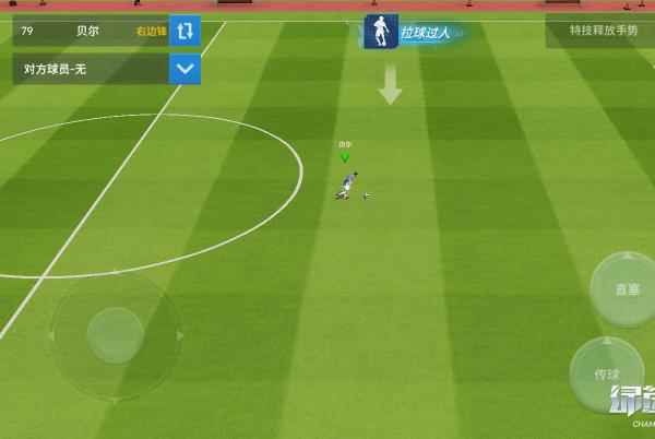 《绿茵之巅》7月版本大更新重磅来袭!全新内容等你来体验!_绿茵之巅转会点