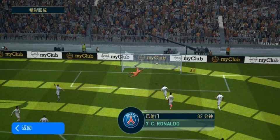 实况足球手游:阿利松和德赫亚谁更强?英超进攻型门之间的PK!_实况足球2020手游门将