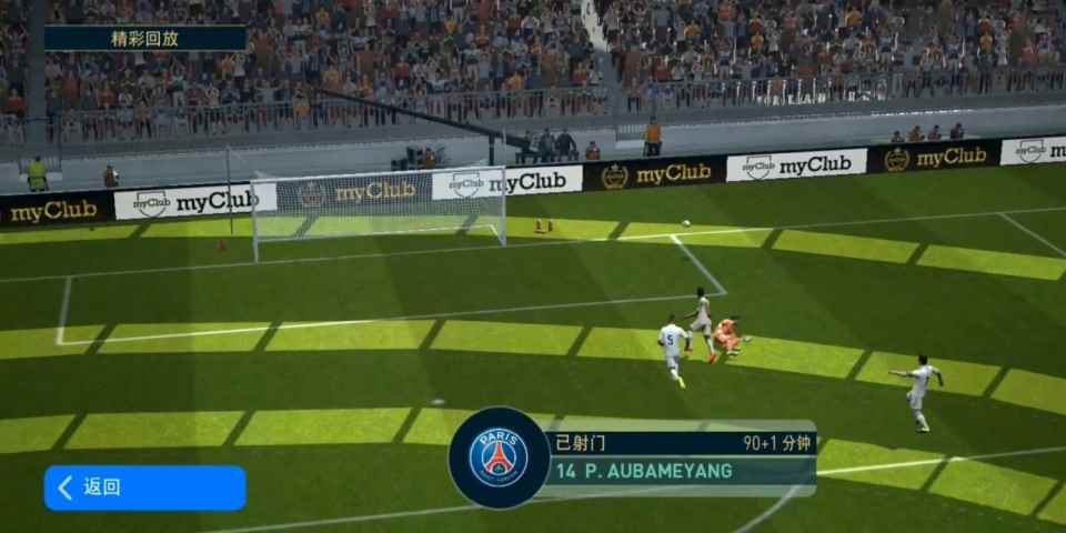 实况足球手游:阿利松和德赫亚谁更强?英超进攻型门之间的PK!_实况足球2020手游门将