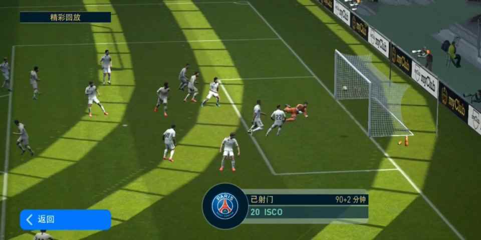 实况足球手游:阿利松和德赫亚谁更强?英超进攻型门之间的PK!_实况足球2020手游门将