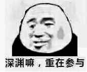 《提灯与地下城》试玩评测:休闲肝帝两不误_骰子地下城试玩