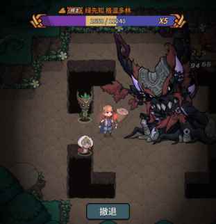 《提灯与地下城》试玩评测:休闲肝帝两不误_骰子地下城试玩