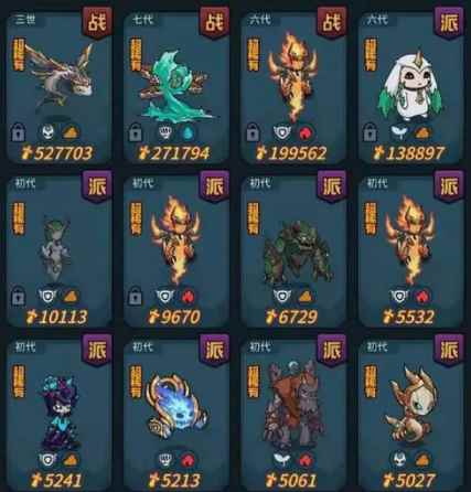 《提灯与地下城》试玩评测:休闲肝帝两不误_骰子地下城试玩