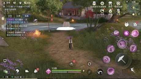 《天涯明月刀手游》五行藏珍天机奇遇攻略_楚留香天机老人奇遇3人