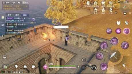 《天涯明月刀手游》五行藏珍天机奇遇攻略_楚留香天机老人奇遇3人